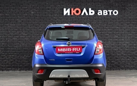 Opel Mokka I, 2014 год, 1 200 000 рублей, 5 фотография