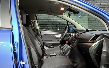 Opel Mokka I, 2014 год, 1 200 000 рублей, 11 фотография