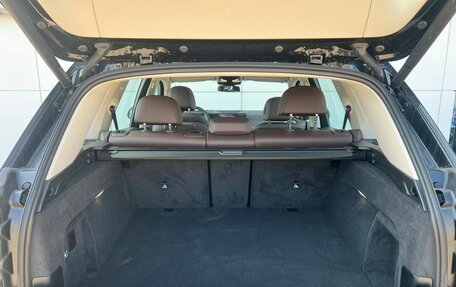 BMW X5, 2025 год, 10 390 000 рублей, 10 фотография