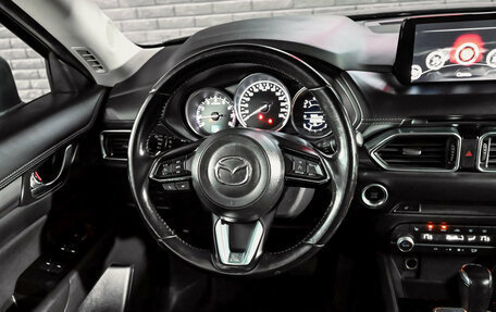 Mazda CX-5 II, 2022 год, 3 100 000 рублей, 14 фотография