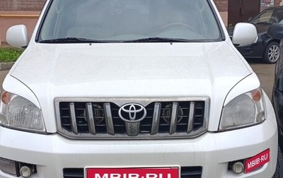 Toyota Land Cruiser Prado 120 рестайлинг, 2004 год, 1 650 000 рублей, 1 фотография