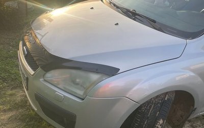 Ford Focus II рестайлинг, 2006 год, 380 000 рублей, 1 фотография