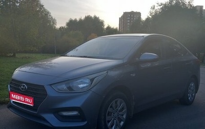 Hyundai Solaris II рестайлинг, 2017 год, 780 000 рублей, 1 фотография