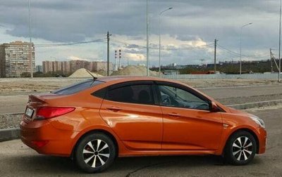 Hyundai Solaris II рестайлинг, 2014 год, 860 000 рублей, 1 фотография