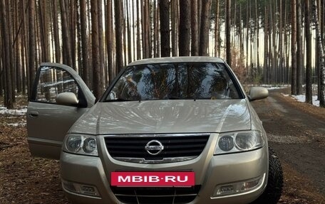 Nissan Almera Classic, 2008 год, 480 000 рублей, 7 фотография
