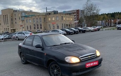 Chevrolet Lanos I, 2008 год, 73 000 рублей, 1 фотография