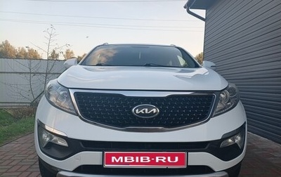 KIA Sportage III, 2013 год, 1 300 000 рублей, 1 фотография