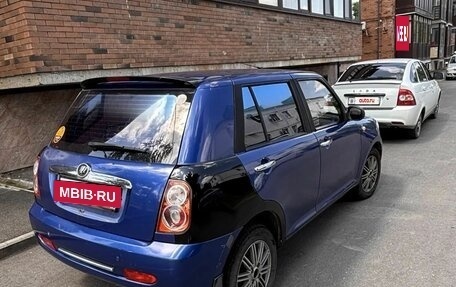 Lifan Smily I (330) рестайлинг, 2012 год, 190 000 рублей, 4 фотография