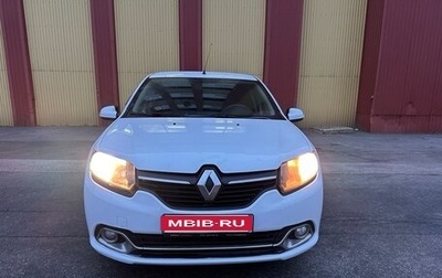 Renault Logan II, 2017 год, 560 000 рублей, 1 фотография