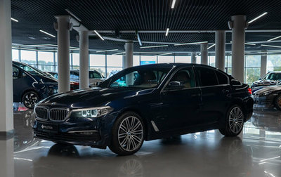 BMW 5 серия, 2018 год, 3 280 000 рублей, 1 фотография