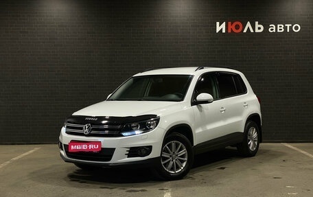 Volkswagen Tiguan I, 2014 год, 1 340 000 рублей, 1 фотография