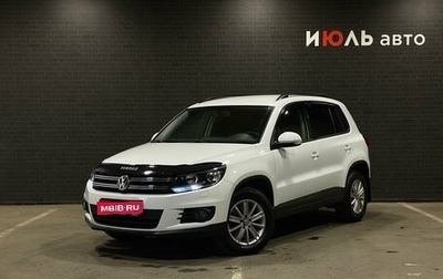 Volkswagen Tiguan I, 2014 год, 1 340 000 рублей, 1 фотография