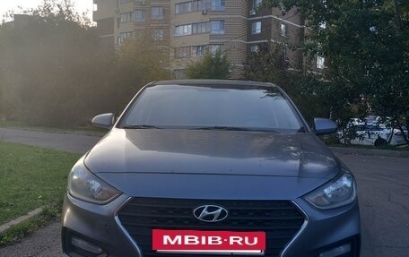 Hyundai Solaris II рестайлинг, 2017 год, 780 000 рублей, 10 фотография