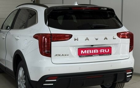 Haval Jolion, 2026 год, 2 699 000 рублей, 4 фотография