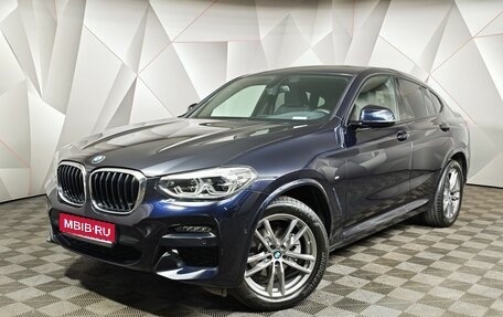 BMW X4, 2020 год, 4 799 000 рублей, 1 фотография