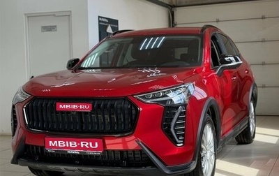 Haval Jolion, 2026 год, 2 699 000 рублей, 1 фотография