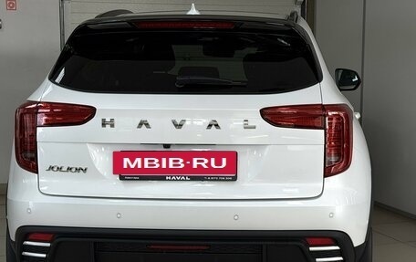 Haval Jolion, 2026 год, 2 699 000 рублей, 5 фотография