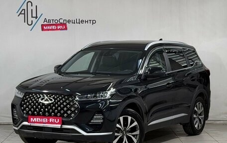 Chery Tiggo 7 Pro, 2022 год, 1 599 800 рублей, 1 фотография