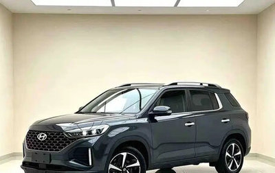 Hyundai ix35, 2022 год, 1 650 000 рублей, 1 фотография