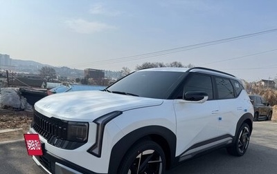 KIA Seltos, 2026 год, 3 870 000 рублей, 1 фотография
