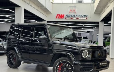 Mercedes-Benz G-Класс AMG, 2023 год, 21 990 000 рублей, 1 фотография