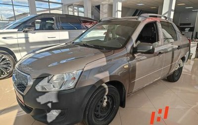 Datsun on-DO I рестайлинг, 2016 год, 325 000 рублей, 1 фотография