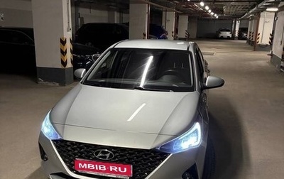 Hyundai Solaris II рестайлинг, 2020 год, 1 200 000 рублей, 1 фотография