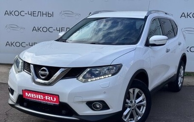 Nissan X-Trail, 2015 год, 1 400 000 рублей, 1 фотография