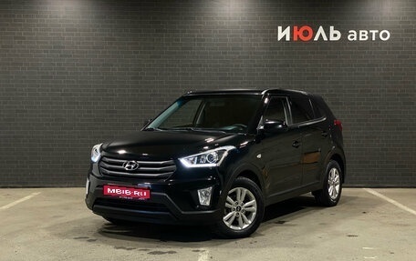 Hyundai Creta I рестайлинг, 2019 год, 1 650 000 рублей, 1 фотография