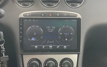 Peugeot 308 II, 2011 год, 380 000 рублей, 17 фотография