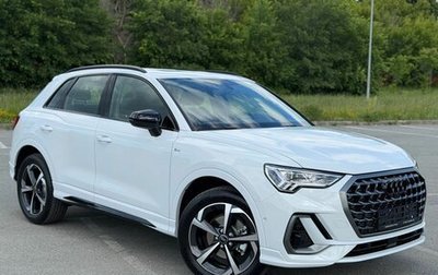 Audi Q3, 2026 год, 3 850 000 рублей, 1 фотография