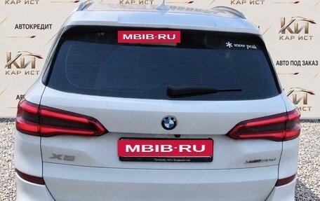 BMW X5, 2018 год, 5 500 000 рублей, 2 фотография