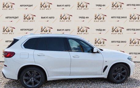 BMW X5, 2018 год, 5 500 000 рублей, 3 фотография