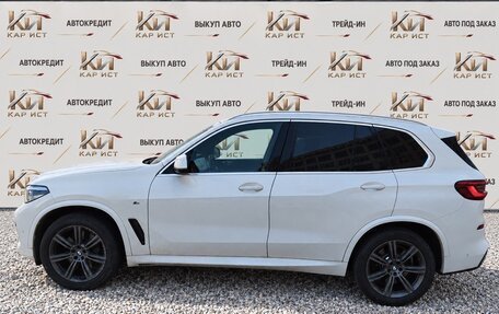 BMW X5, 2018 год, 5 500 000 рублей, 4 фотография