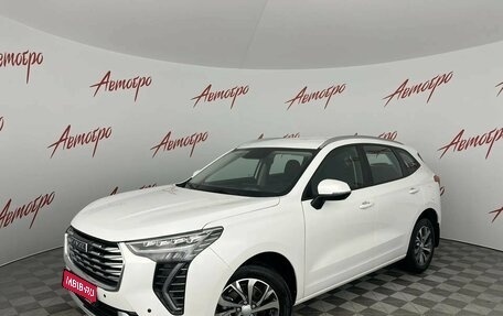 Haval Jolion, 2023 год, 1 499 000 рублей, 1 фотография
