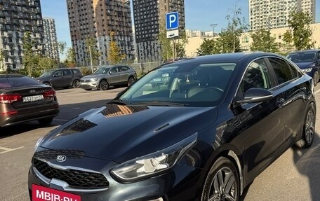 KIA Cerato IV, 2018 год, 1 900 000 рублей, 2 фотография
