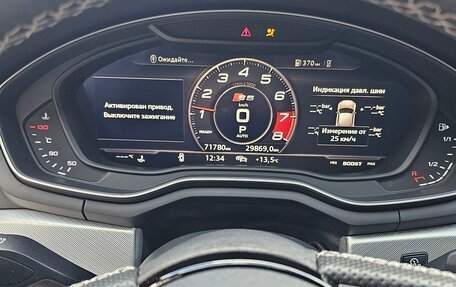 Audi A5, 2018 год, 3 500 000 рублей, 13 фотография