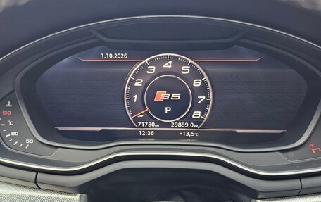 Audi A5, 2018 год, 3 500 000 рублей, 17 фотография