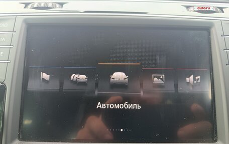 Volkswagen Golf VII, 2014 год, 1 500 000 рублей, 14 фотография