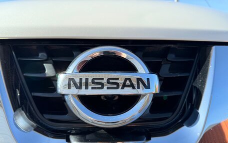 Nissan Juke II, 2017 год, 1 700 000 рублей, 7 фотография