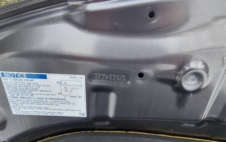 Toyota Auris II, 2008 год, 760 000 рублей, 5 фотография