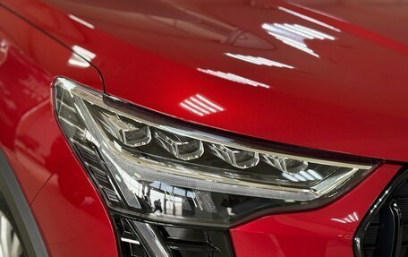 Haval Jolion, 2026 год, 2 699 000 рублей, 6 фотография