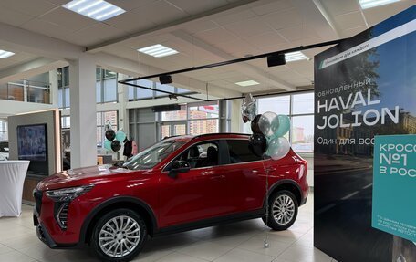 Haval Jolion, 2026 год, 2 699 000 рублей, 3 фотография