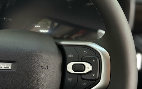 Haval Jolion, 2026 год, 2 699 000 рублей, 16 фотография