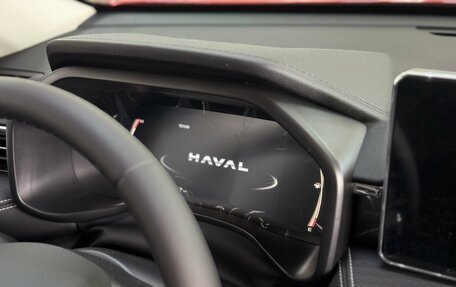 Haval Jolion, 2026 год, 2 699 000 рублей, 18 фотография