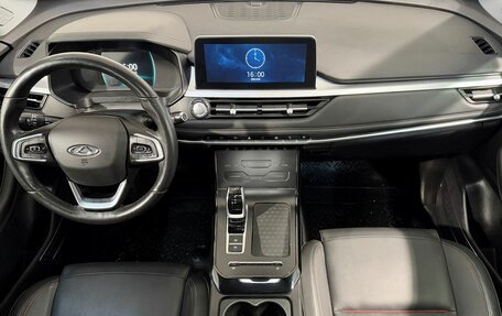 Chery Tiggo 7 Pro, 2022 год, 1 599 800 рублей, 9 фотография