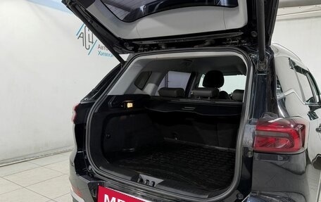 Chery Tiggo 7 Pro, 2022 год, 1 599 800 рублей, 13 фотография
