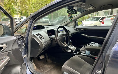 Honda Civic VIII, 2007 год, 505 000 рублей, 5 фотография