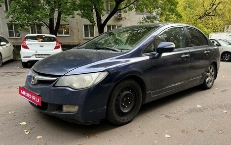 Honda Civic VIII, 2007 год, 505 000 рублей, 2 фотография