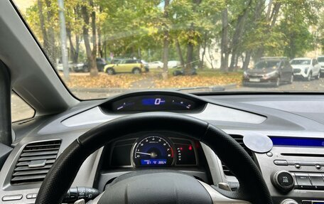Honda Civic VIII, 2007 год, 505 000 рублей, 6 фотография